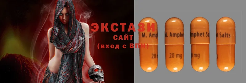 ссылка на мегу как войти  Заречный  Ecstasy Punisher 