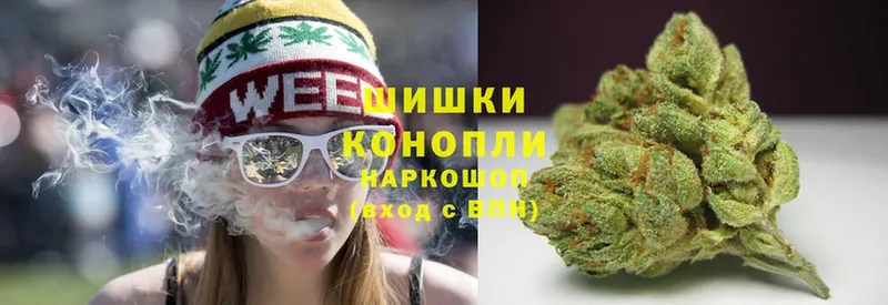 Марихуана OG Kush  купить наркотик  Заречный 